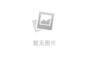 第一客运分公司开展消防安全培训演练活动