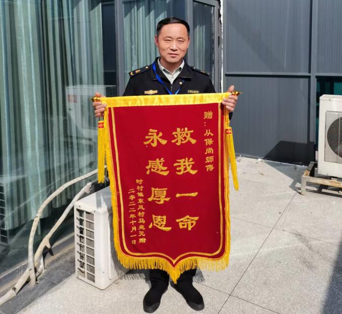 默默坚守二十载 为民服务守初心——记宿汽集团城乡公交公司驾驶员从保尚